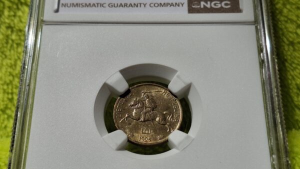 1925 1 centas MS 62 - Image 3