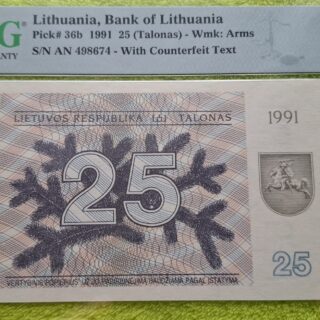 1991 25 talonai UNC 66