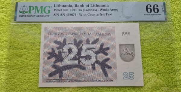 1991 25 talonai UNC 66