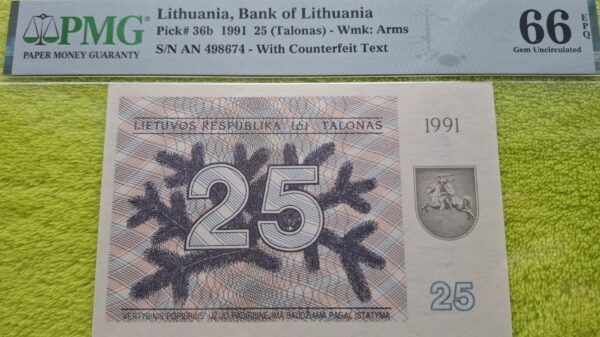 1991 25 talonai UNC 66 - Image 3