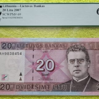 2007 20 litų UNC 66