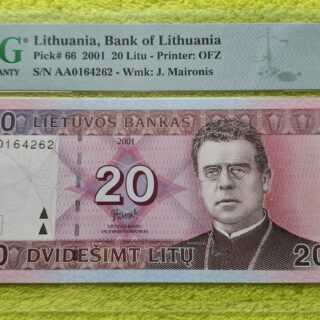 2001 20 litų UNC 67