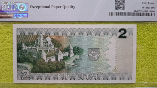 Sertifikuotų banknotų komplektas - Image 5