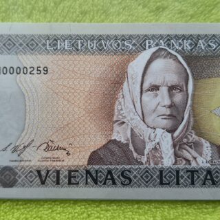 1994 1 litas UNC
