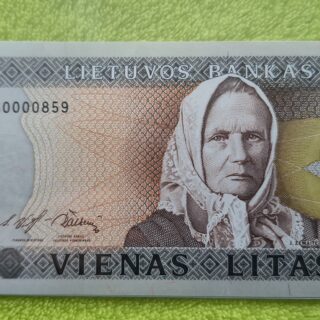 1994 1 litas UNC