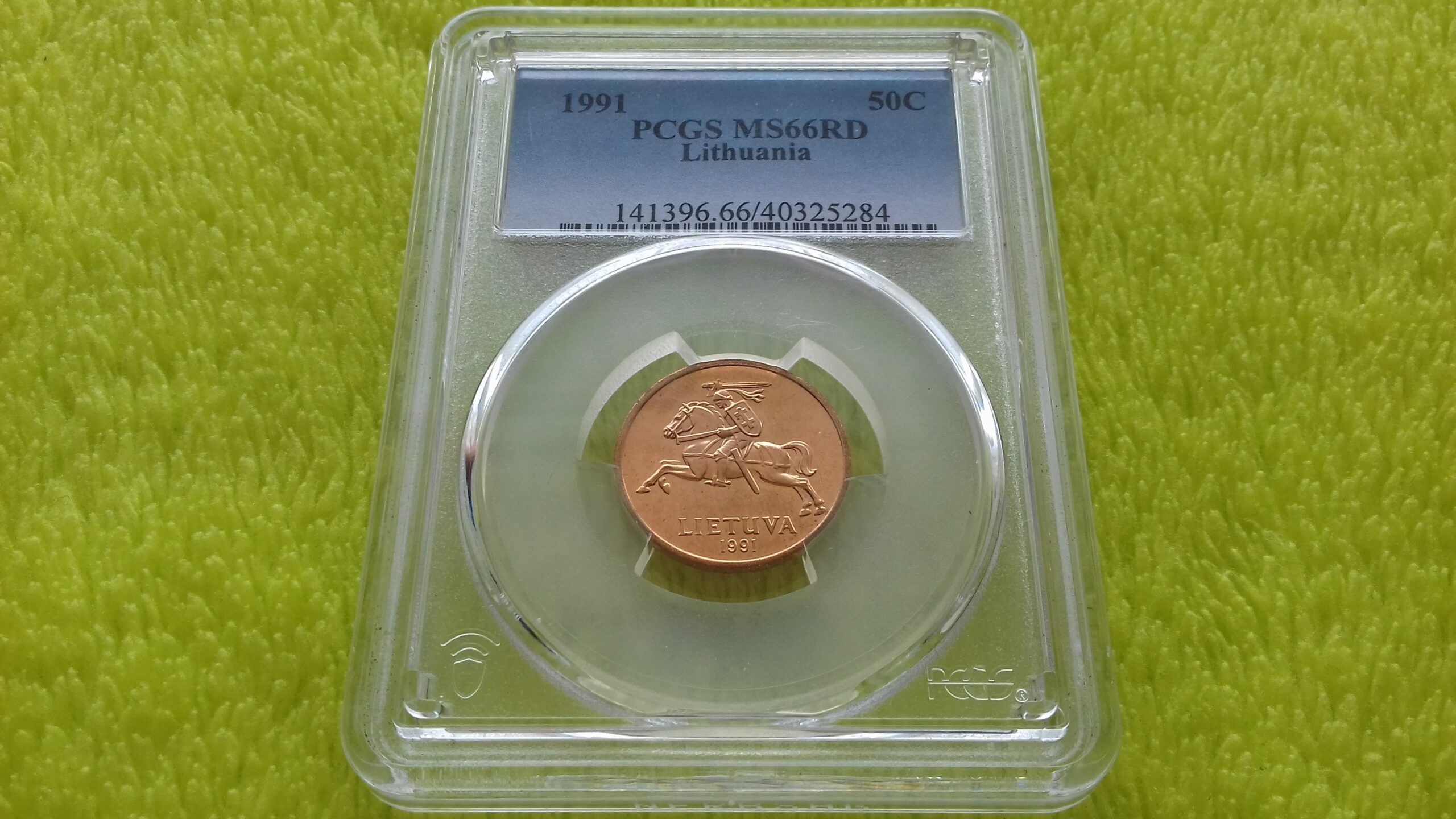 1991 50 centų MS 66 RD