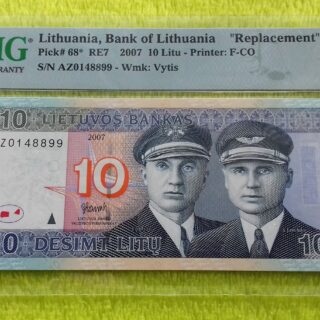 2007 10 litų UNC 67