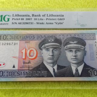 2007 10 litų UNC 68