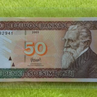 2003 50 litų UNC
