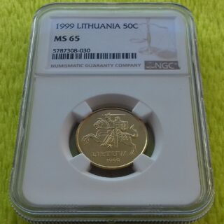 1999 50 centų MS 65