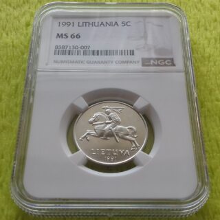 1991 5 centai MS 66