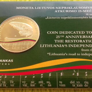 2015 moneta, skirta Lietuvos nepriklausomybės atkūrimo 25-mečiui