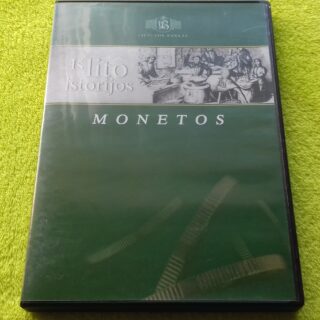 Kompaktinis diskas "Iš lito istorijos. Monetos"