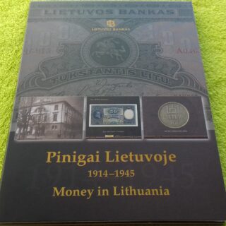 Kompaktinis diskas "Pinigai Lietuvoje 1914-1945"