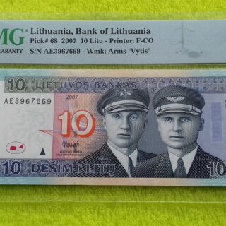 2007 10 litų UNC 65