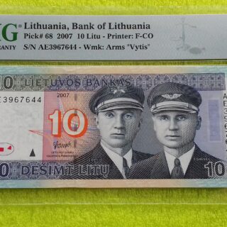 2007 10 litų UNC 66