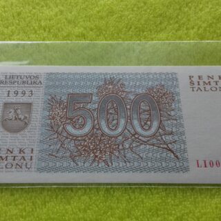 1993 500 talonų UNC