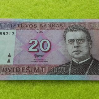 2007 20 litų UNC