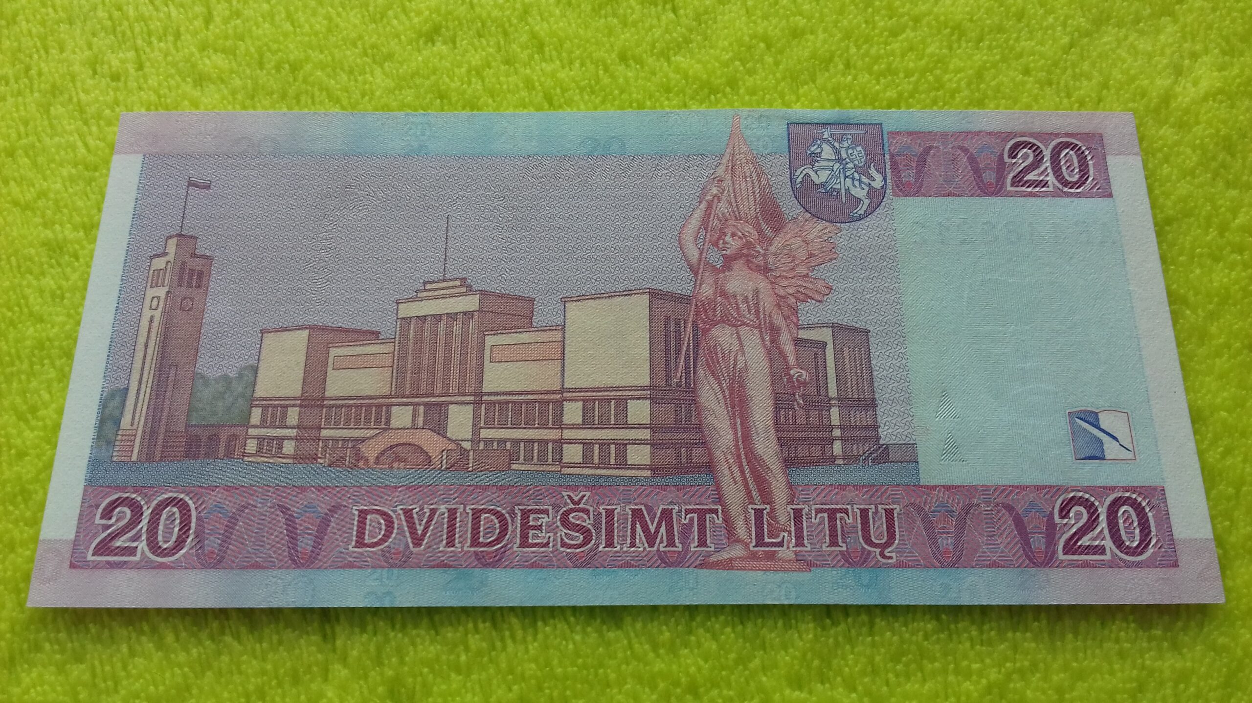 2007 20 litų UNC - Image 4