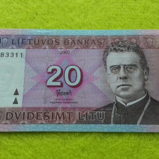 2007 20 litų UNC