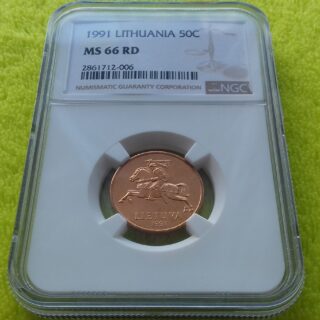 1991 50 centų MS 66 RD