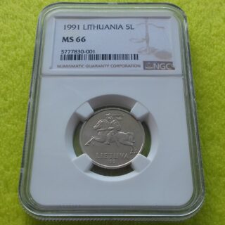 1991 5 litai MS 66