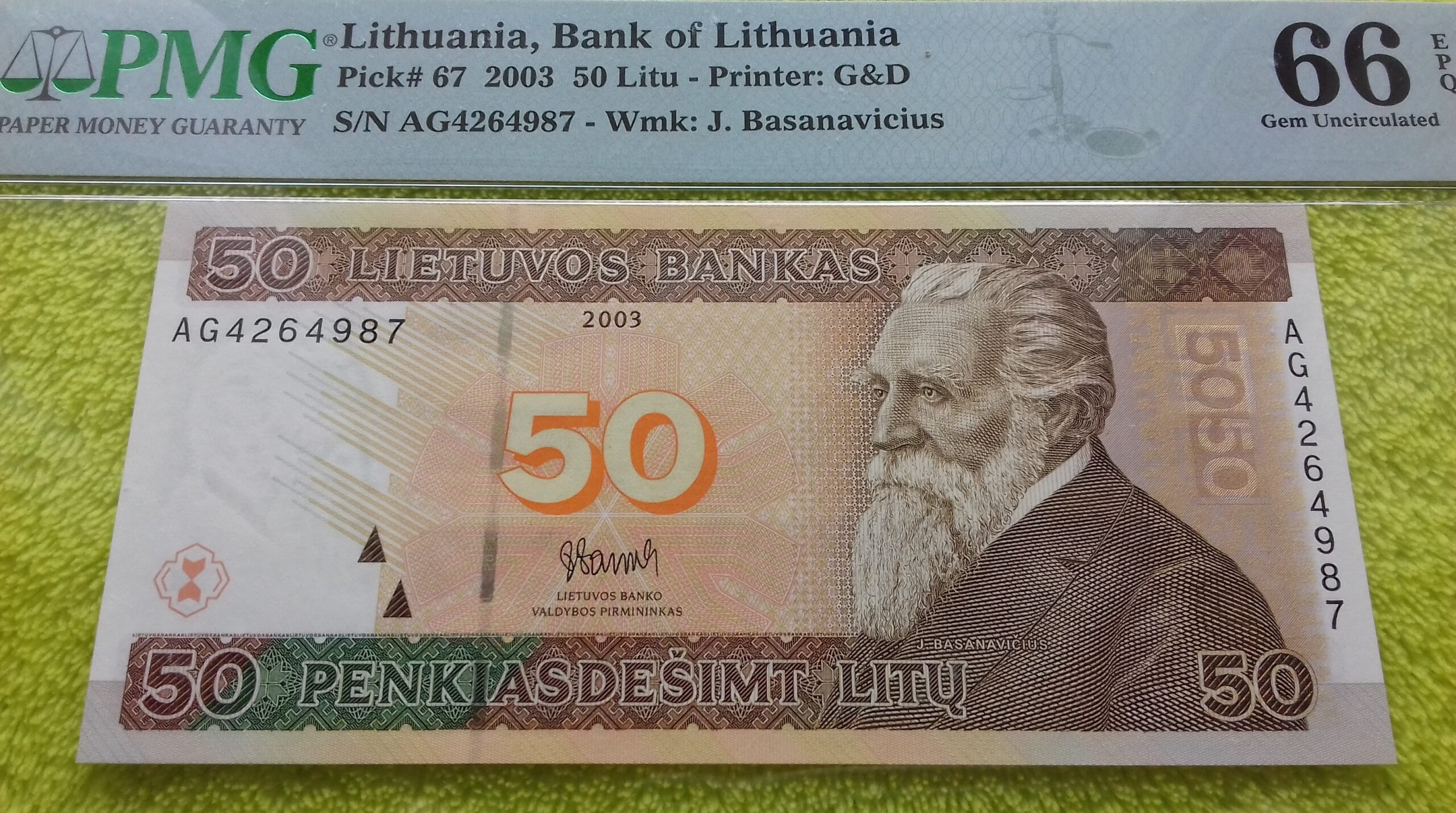 2003 50 litų UNC 66