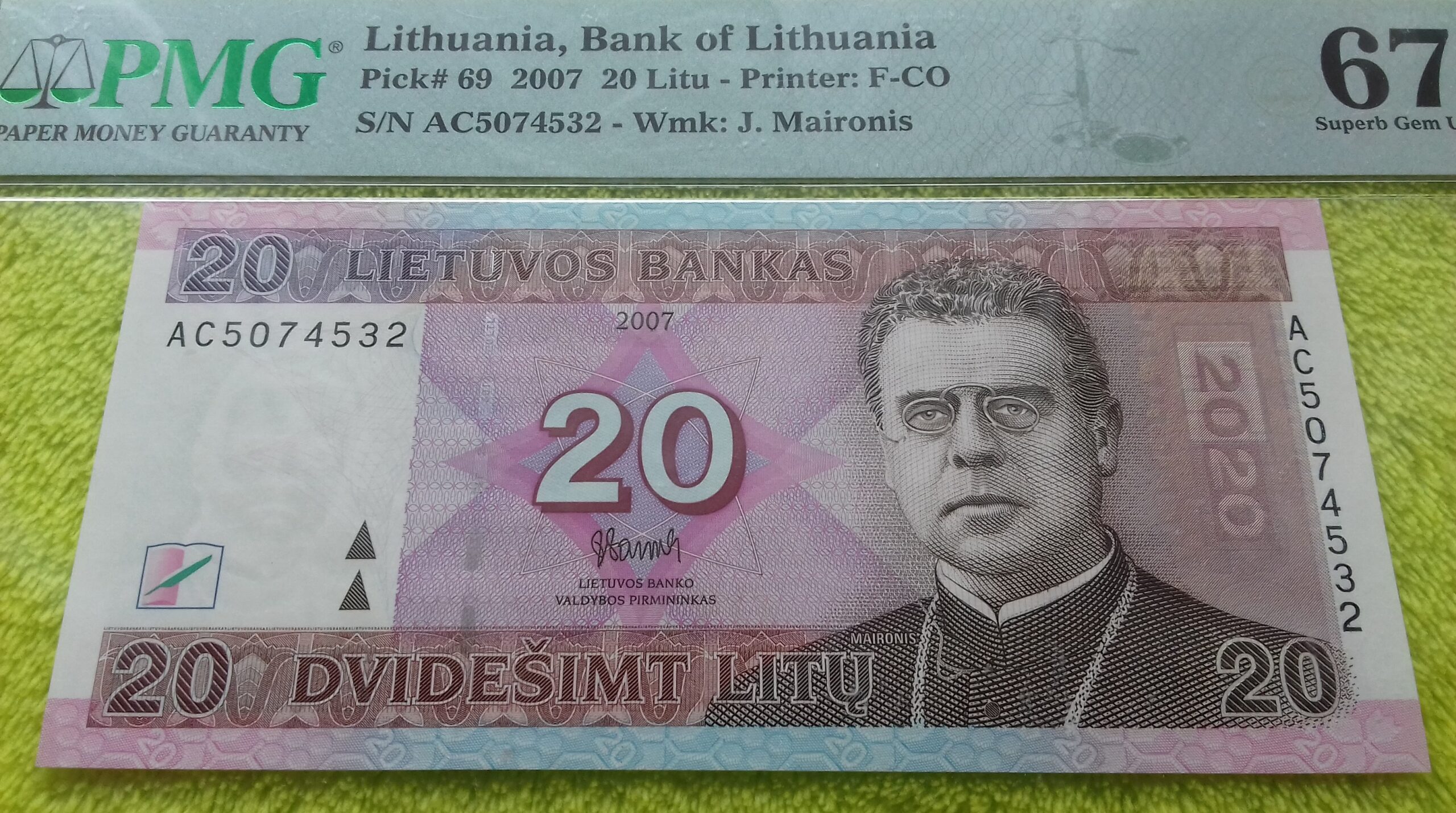 2007 20 litų UNC 67