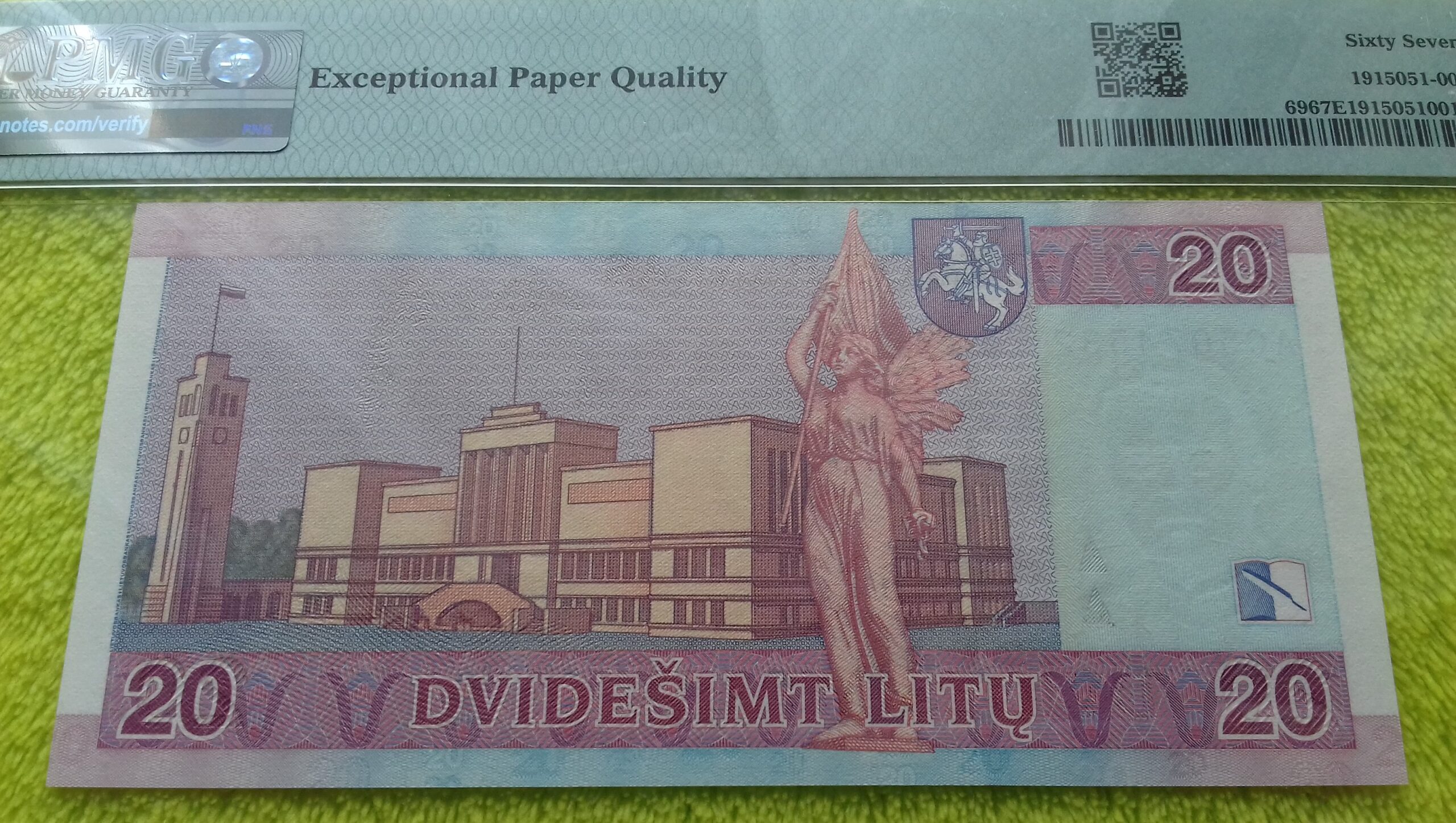 2007 20 litų UNC 67 - Image 3