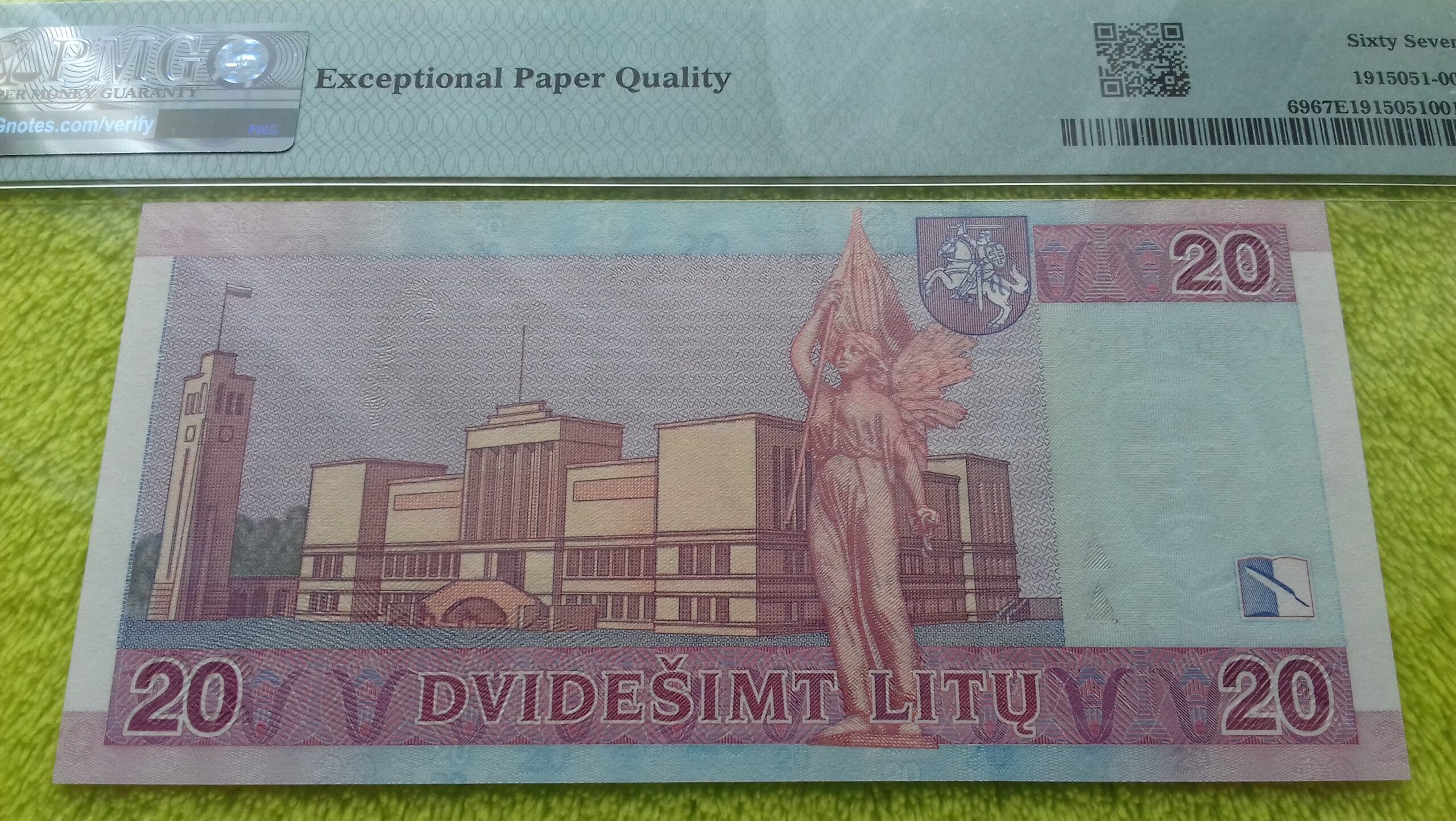2007 20 litų UNC 67 - Image 4