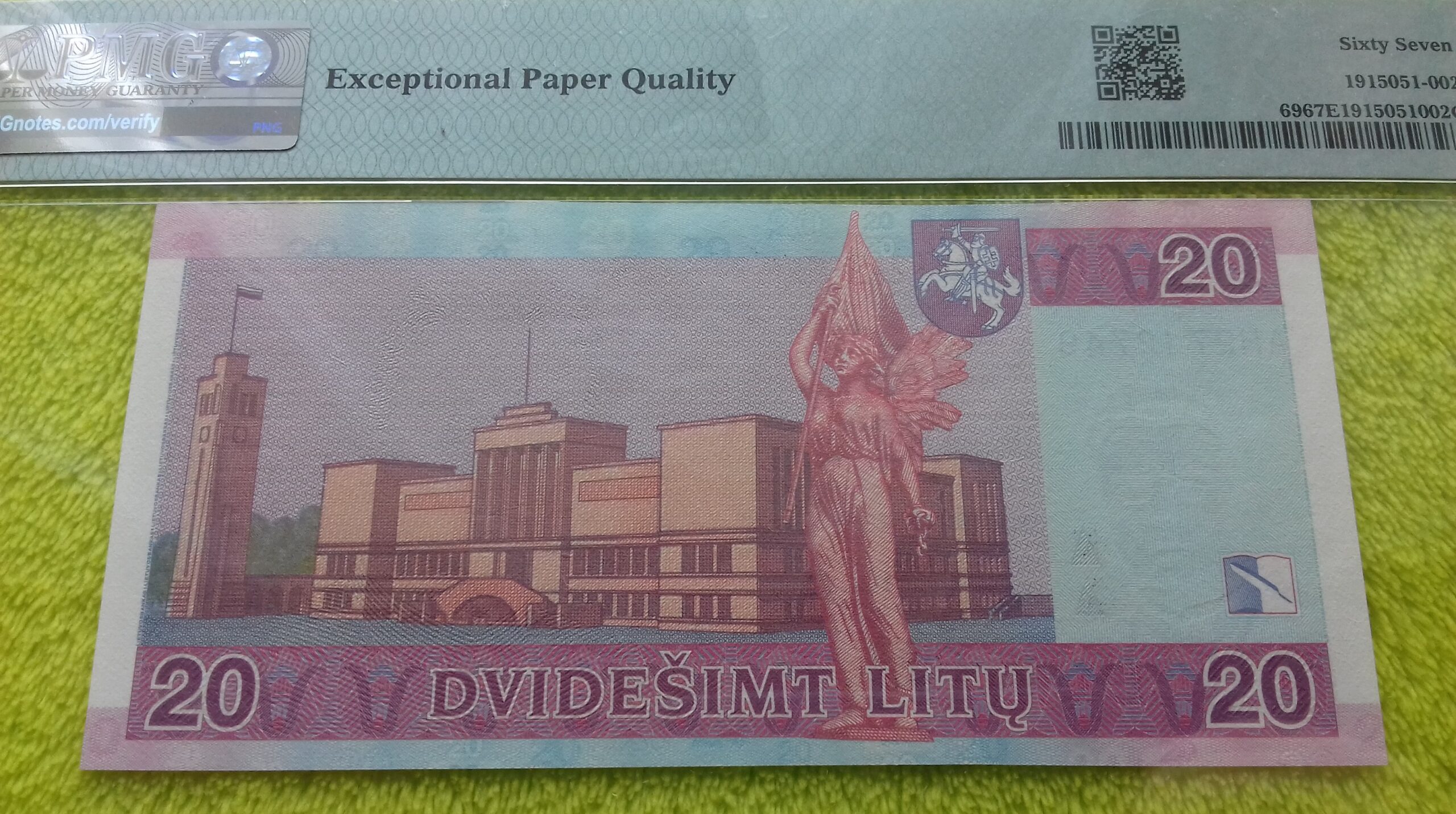 2007 20 litų UNC 67 - Image 3