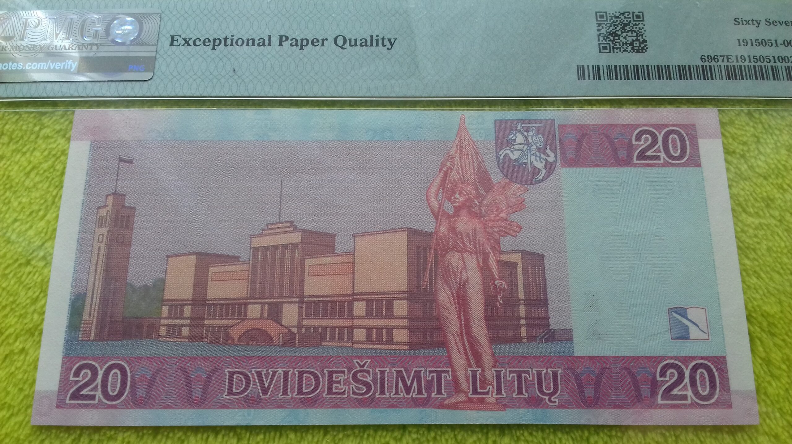 2007 20 litų UNC 67 - Image 4