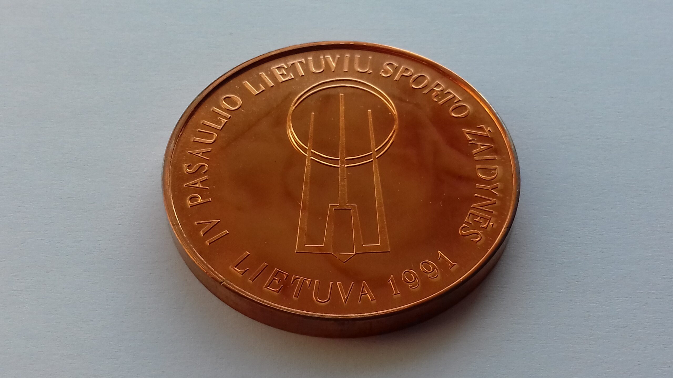 1991 lietuviškas stalo medalis - Image 3